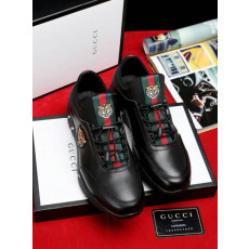 GUCCI 구찌 타이거 자수 스니커즈