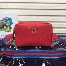 PRADA 프라다 레더 숄더백 1BH082-1