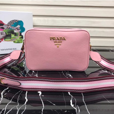 PRADA 프라다 레더 숄더백 1BH082-4