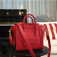 CELINE 셀린느 러기지백 20CM-706