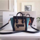 CELINE 셀린느 러기지백 20cm-9078