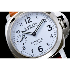 PANERAI 파네라이 루미노르 PAM00563