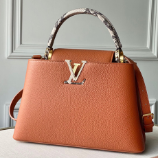 LOUIS VUITTON 루이비통 카푸신 MM N97980 2020/신상