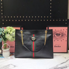 GUCCI 구찌 쇼핑백 537219 봄신상
