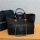 CHANEL 샤넬 도빌 쇼퍼백 AS70011-1 신상