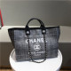 CHANEL 샤넬 도빌 쇼퍼백 AS70011-5 신상