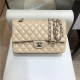 CHANEL 샤넬 램스킨 숄더백 25CM 은장 1112 신상