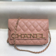 CHANEL 샤넬 레터링 플랩백 미니19CM AS88816-3 2020/신상