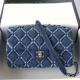 CHANEL 샤넬 플랩 숄더백 AS35700 2020/신상