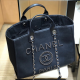 CHANEL 샤넬 캔버스 쇼퍼백 38CM AS10899-2 2020/신상