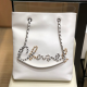 CHANEL 샤넬 숄더백 AS34055-1 2020/신상