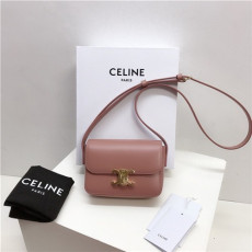 CELINE 셀린느 나노 숄더백 C90889-1