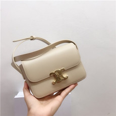 CELINE 셀린느 나노 숄더백 C90889-2