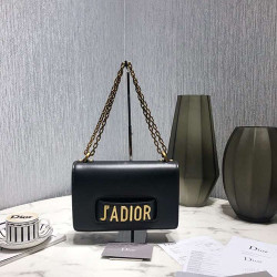 DIOR 자디올 플랩백 JADIOR 25CM D1069-7