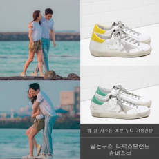 GOLDEN GOOSE 골든구스 디럭스 브랜드 슈퍼스타 스니커즈 GD10811-35