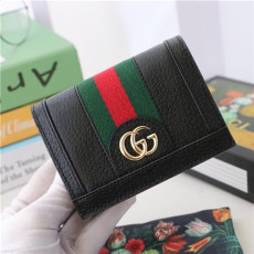 GUCCI 구찌 오피디아 카드지갑 523155 
