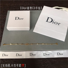 DIOR 디올 팔찌 D9939 2020/신상 (정품과 비교가능한 퀄리티 )