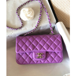 CHANEL 샤넬 숄더백 20CM AS58067 2020/신상