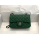 CHANEL 샤넬 미니 체인백 20CM AS33911 2020/신상