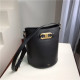 CELINE 셀린느 메일론 트리오페 버킷백 C145558-3 2020/신상