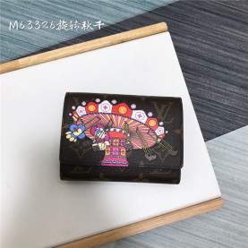LOUIS VUITTON 루이비통 빅토린 월릿 M63326 2TYPE