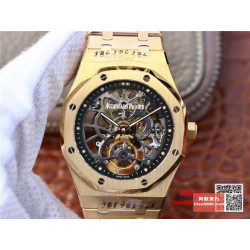 AUDEMARS PIGUET 오데마피게 로얄오크 Extra-Plate 스켈레톤 뚜르비옹 옐로우골드