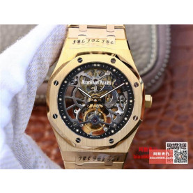 AUDEMARS PIGUET 오데마피게 로얄오크 Extra-Plate 스켈레톤 뚜르비옹 옐로우골드