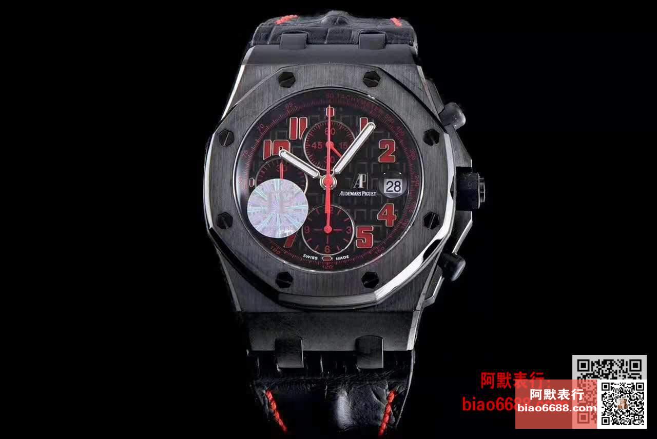 AUDEMARS PIGUET 오데마피게 로얄오크 오프쇼어 블랙/레드 다이얼