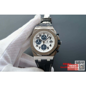 AUDEMARS PIGUET 오데마피게 로얄오크 오프쇼어 화이트/블루 다이얼 레더스트랩