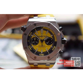 AUDEMARS PIGUET 오데마피게 로얄오크 오프쇼어 다이버 옐로우