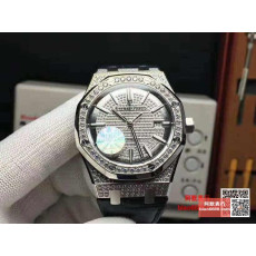 AUDEMARS PIGUET 오데마피게 로얄오크 풀다이아 블루 레더스트랩