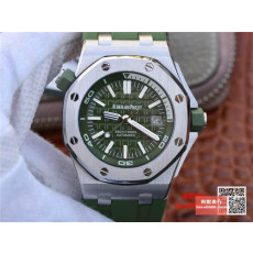 AUDEMARS PIGUET 오데마피게 로얄오크 오프쇼어 다이버 그린 슈퍼클론