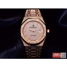 AUDEMARS PIGUET 오데마피게 로얄오크 로즈골드 풀다이아 15452