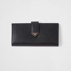 PRADA 프라다 빅 사이즈 가죽 머니클립 1MV025