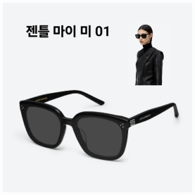 GENTLE MONSTER 젠틀몬스터 선그라스 마이 미