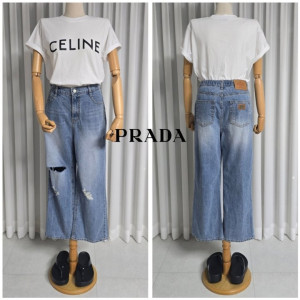 PRADA 프라다 세미 와이드