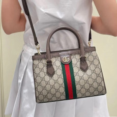 GUCCI 구찌 오피디아 스몰 토트백 836840