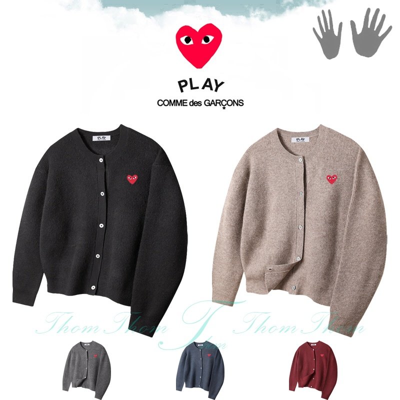 COMME DES GARCONS 꼼데가르송 캐시 라이크 크롭 가디건