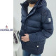 MONCLER 몽클레어 감마블루 구스 다운 패딩 자켓