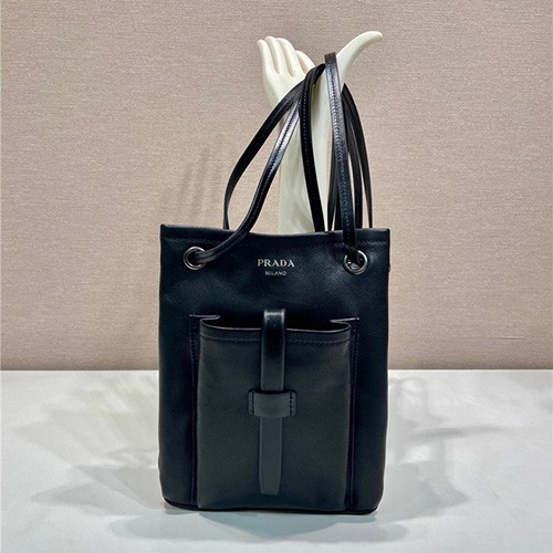 PRADA 프라다 스몰 숄더백 1BH288