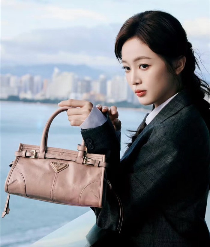 PRADA 프라다 미니 토트백 1BA486