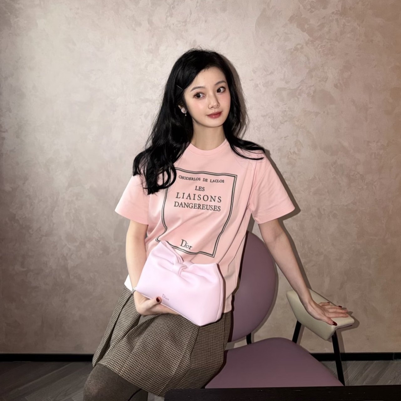 DIOR 디올 북커버 티셔츠